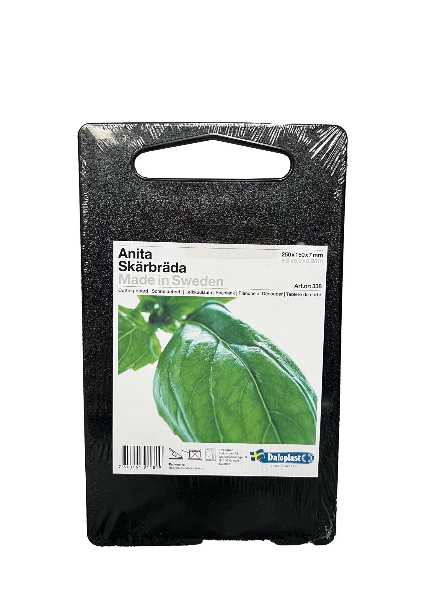 Planche à découper anita 25x15x0.7cm avec poignée noire