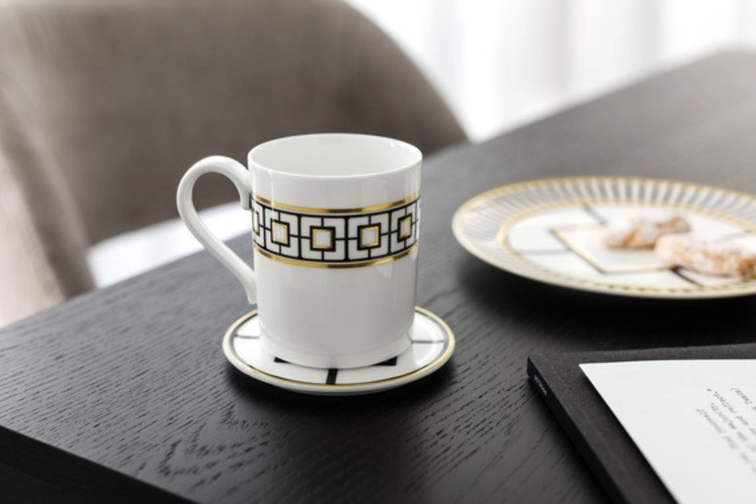 MetroChic Becher mit Henkel