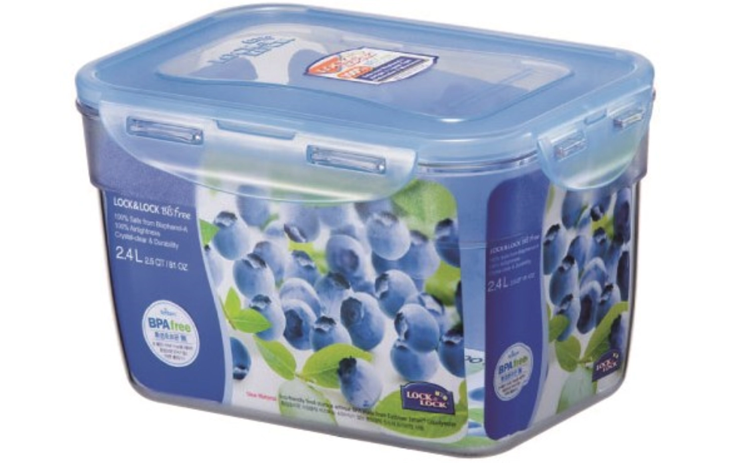 Boîte à provisions professional empilable 2.4lt 21x14.6x12.8