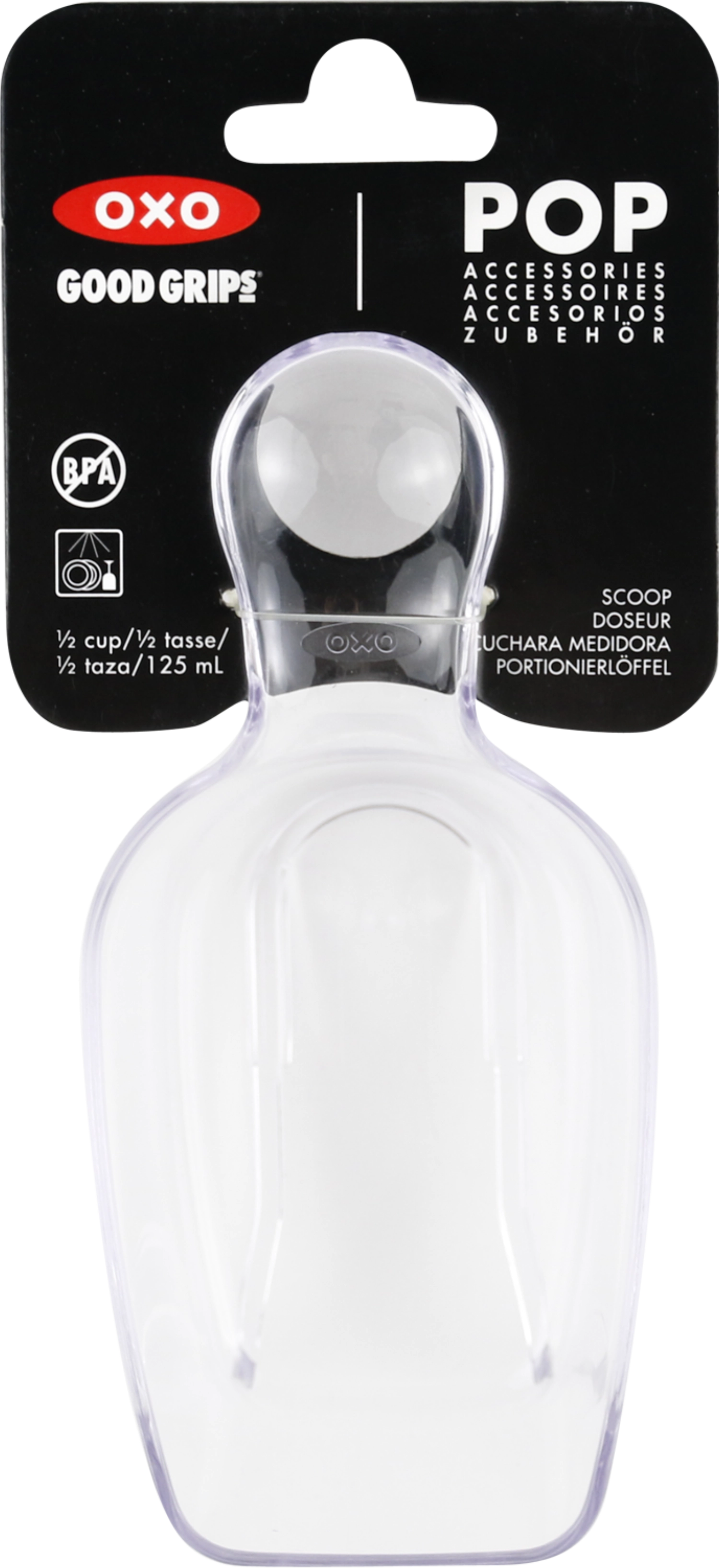 GG pop 2.0 cuillère à portionner grande
