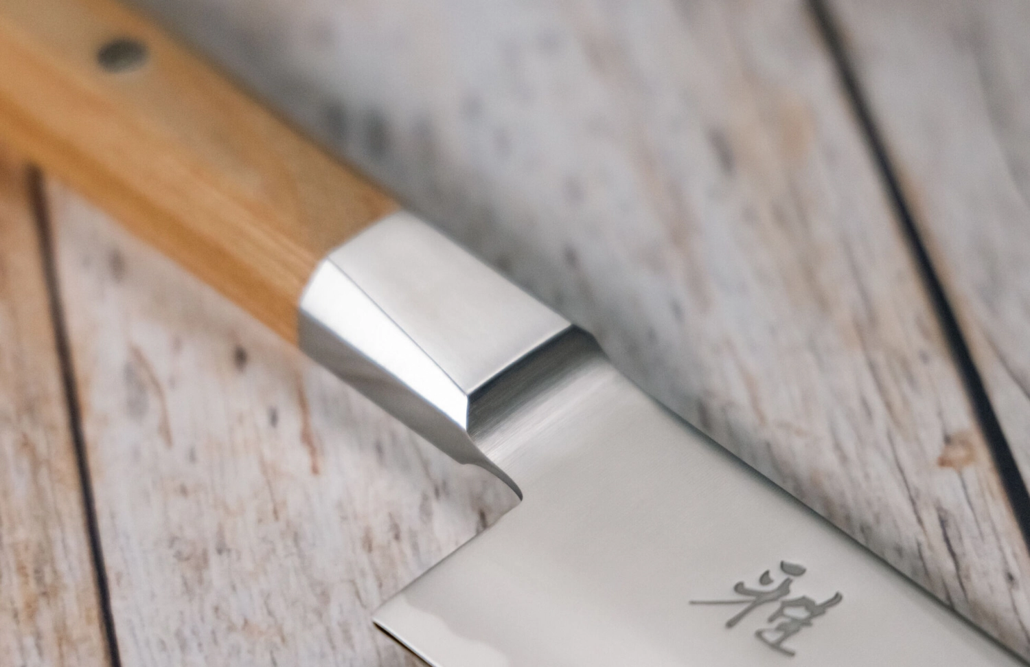 Koya 4000 FC V2 Santoku 18cm