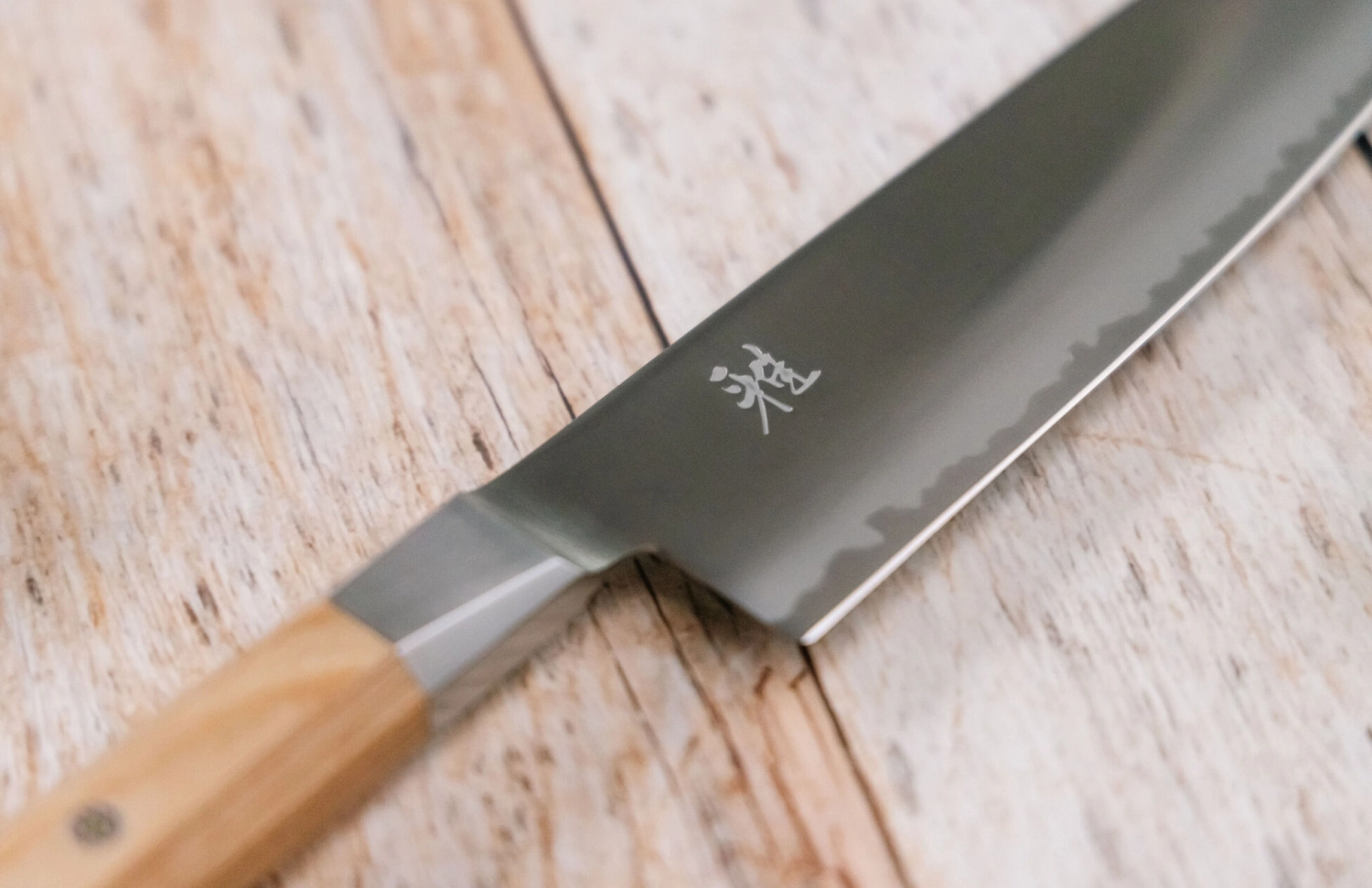 Koya 4000 FC V2 Gyutoh 20cm