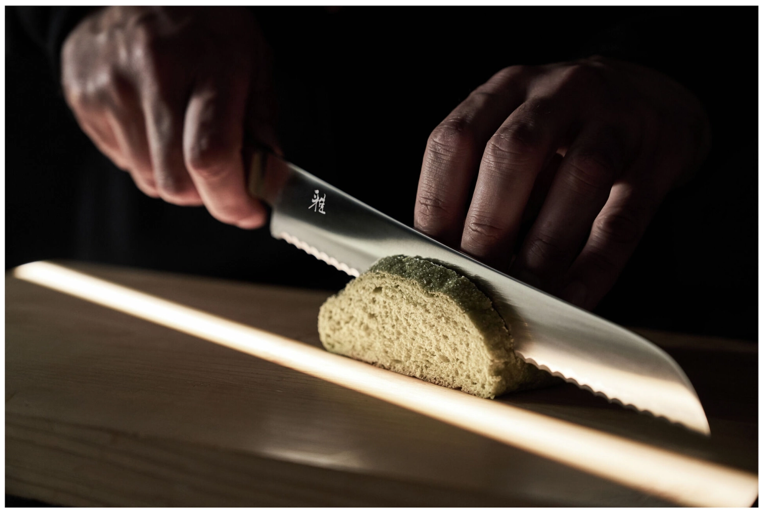Koya 4000 FC V2 Brotmesser 23cm
