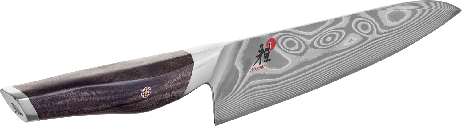 Iki Gyutoh 20cm