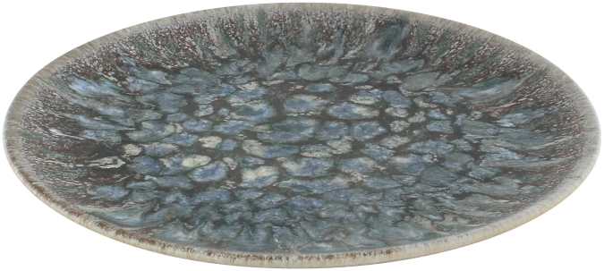 Aura Coupe Teller flach